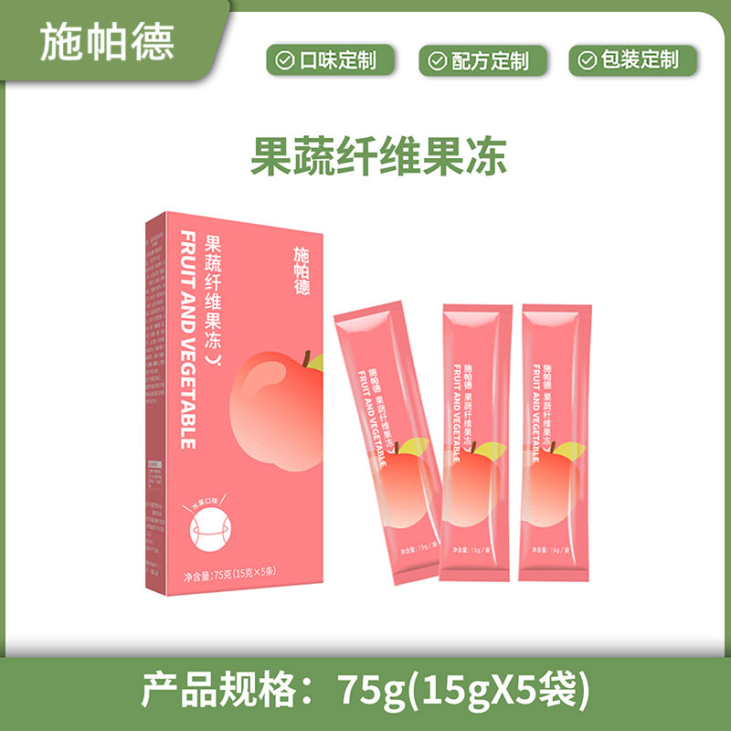 果蔬纤维果冻