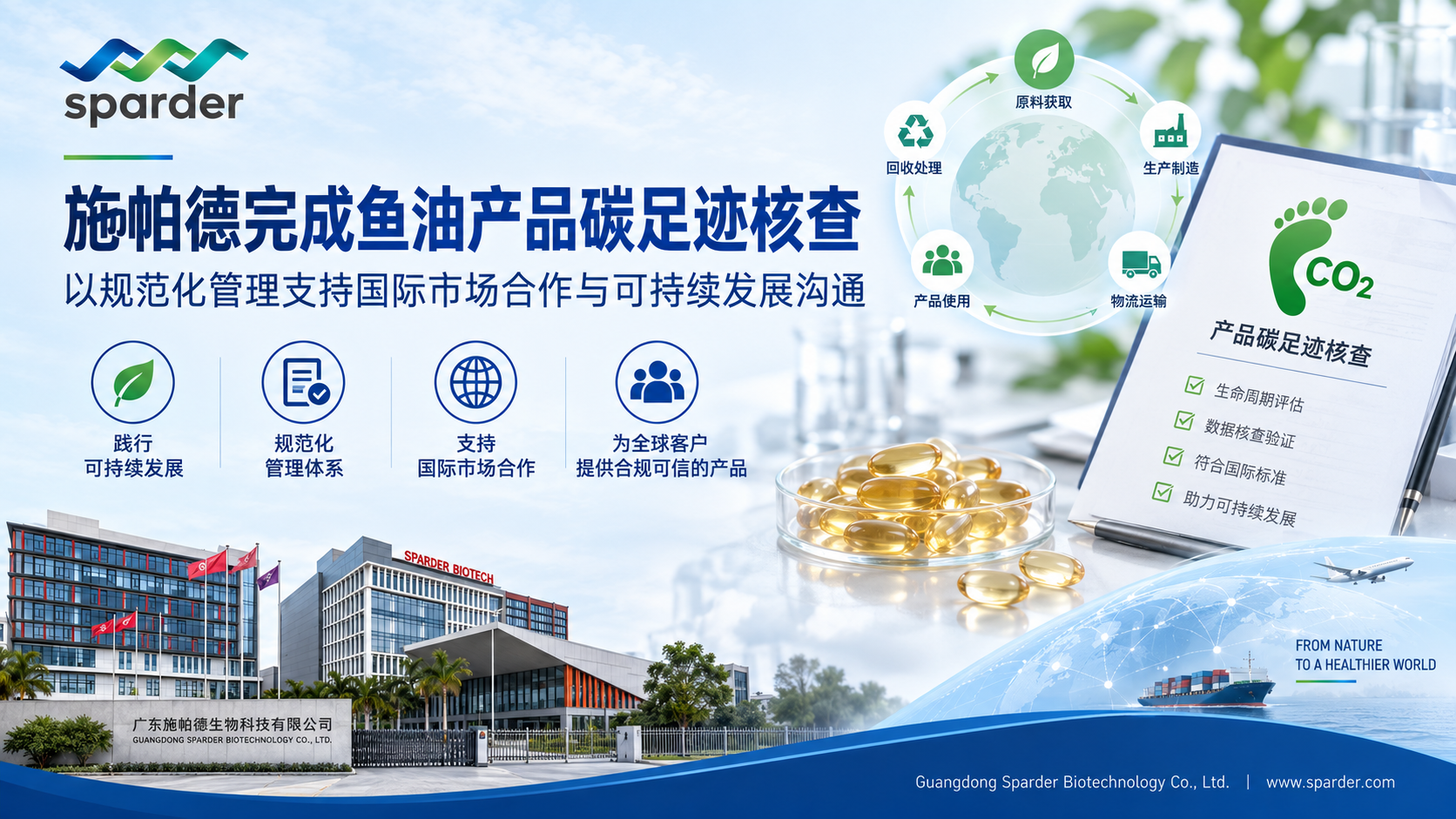 a8529dee-24ab-4316-b195-956ad5ef31f9.png